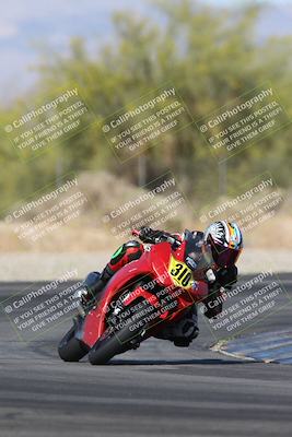 media/Apr-19-2025-CVMA (Sat) [[586b59ad56]]/Race 15-Femmewalla-Femmewalla UL/